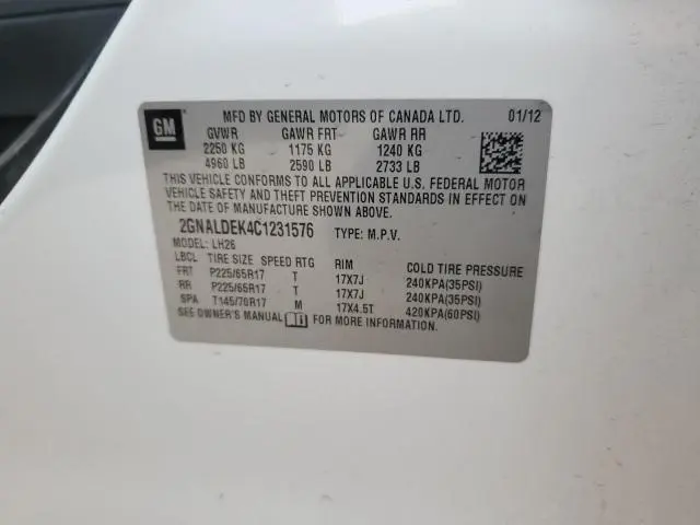 2012 CHEVROLET EQUINOX LT  