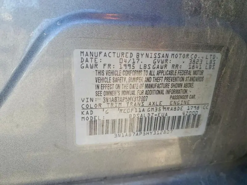 2017 NISSAN SENTRA SV  