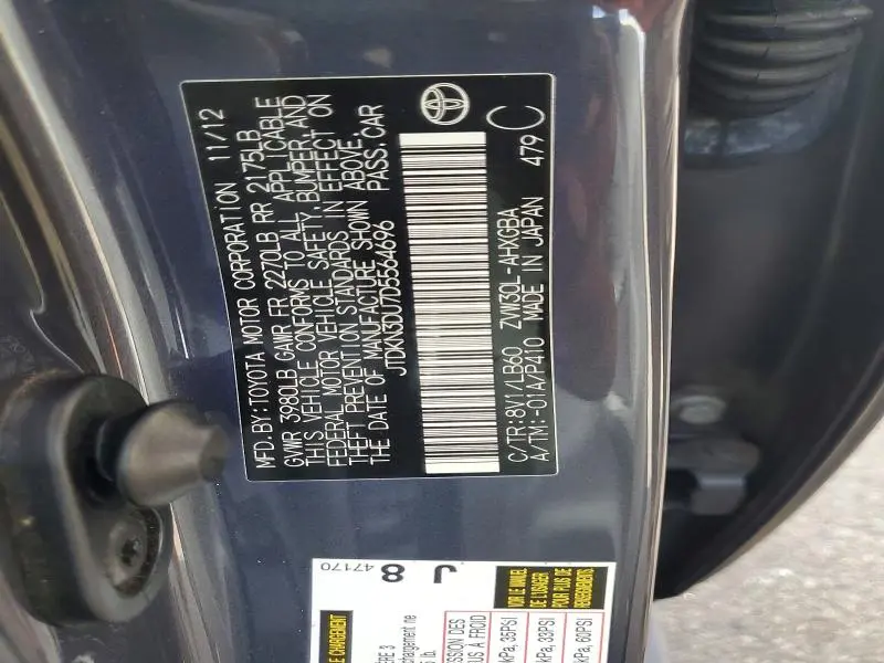 2013 TOYOTA PRIUS   