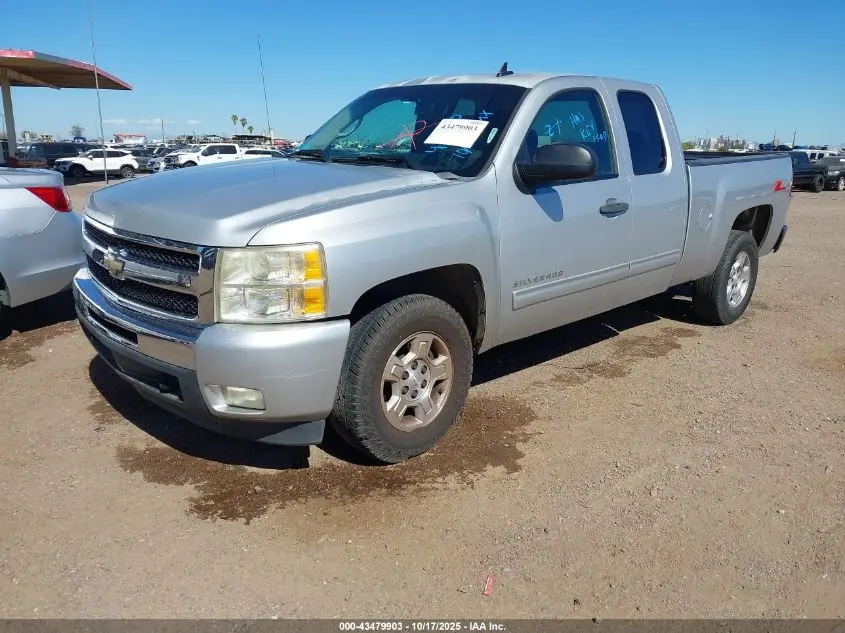 2011 CHEVROLET SILVERADO 1500 LT