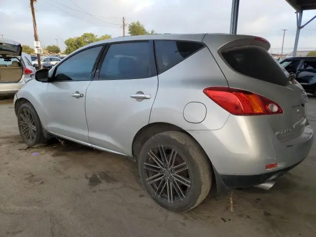 2010 NISSAN MURANO S  