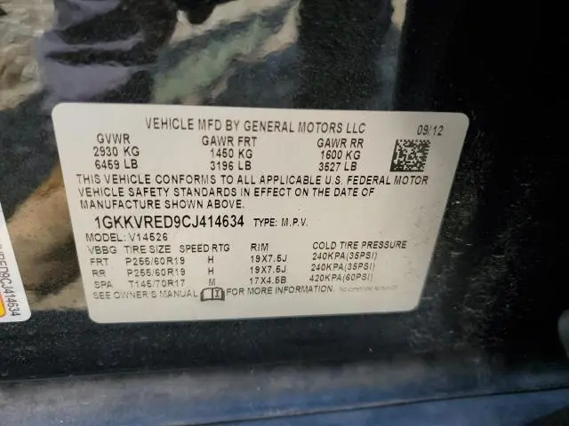 2012 GMC ACADIA SLT-1  