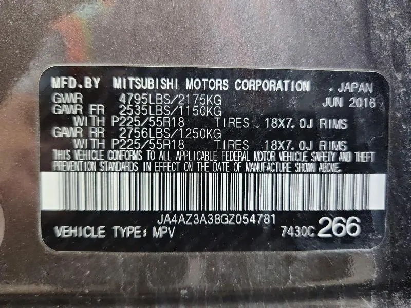 2016 MITSUBISHI OUTLANDER SE  