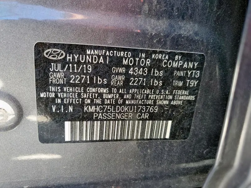 2019 HYUNDAI IONIQ LIMITED  