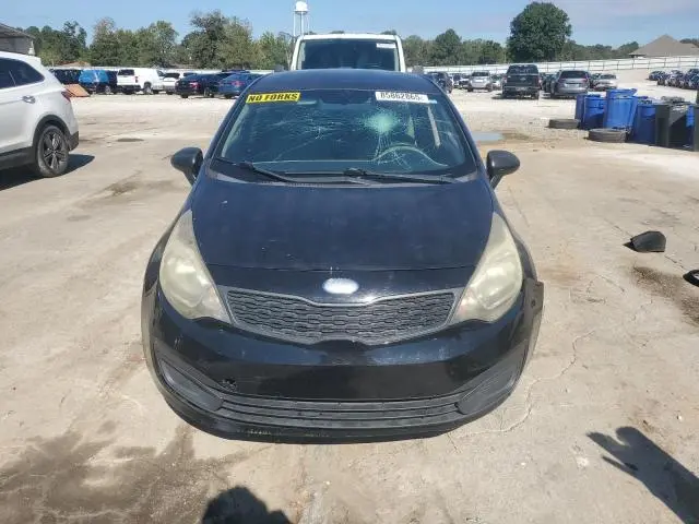 2015 KIA RIO LX  
