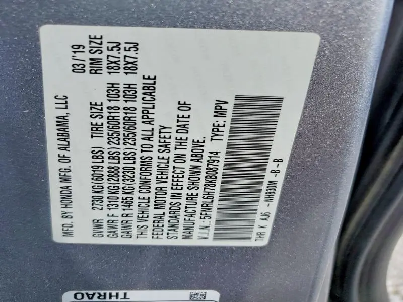2019 HONDA ODYSSEY EXL  