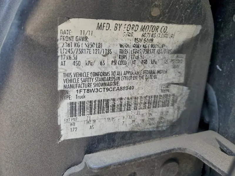 2012 FORD F350 SUPER DUTY  