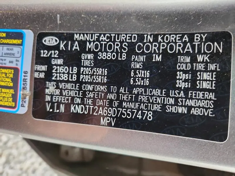 2013 KIA SOUL +  