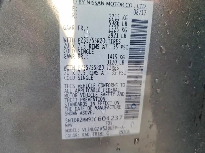 2018 NISSAN PATHFINDER SL  
