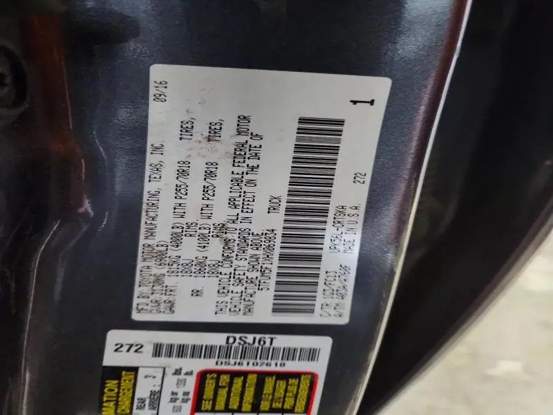 2017 TOYOTA TUNDRA SR5  