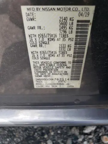 2019 NISSAN FRONTIER SV  