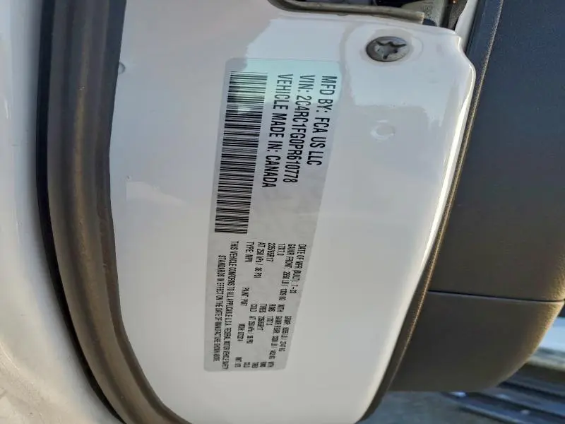 2023 CHRYSLER PACIFICA TOURING  