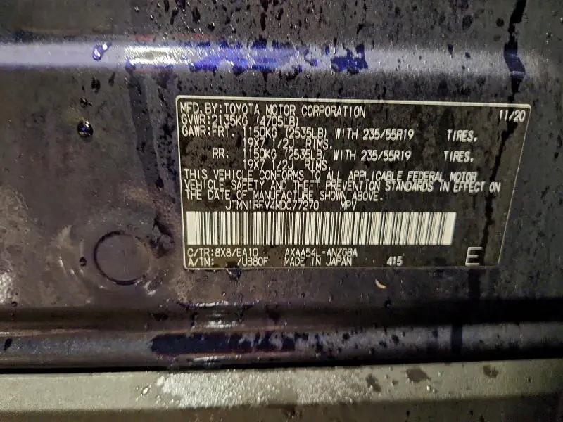 2021 TOYOTA RAV4 LIMITED  