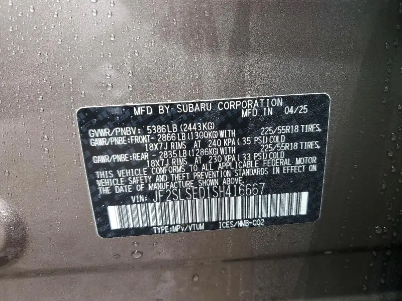 2025 SUBA FORESTER PREMIUM  