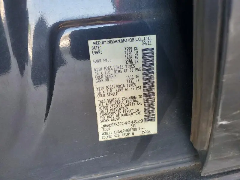 2012 NISSAN FRONTIER S  