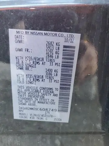 2013 NISSAN PATHFINDER S  