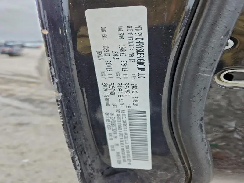 2012 DODGE JOURNEY SE  