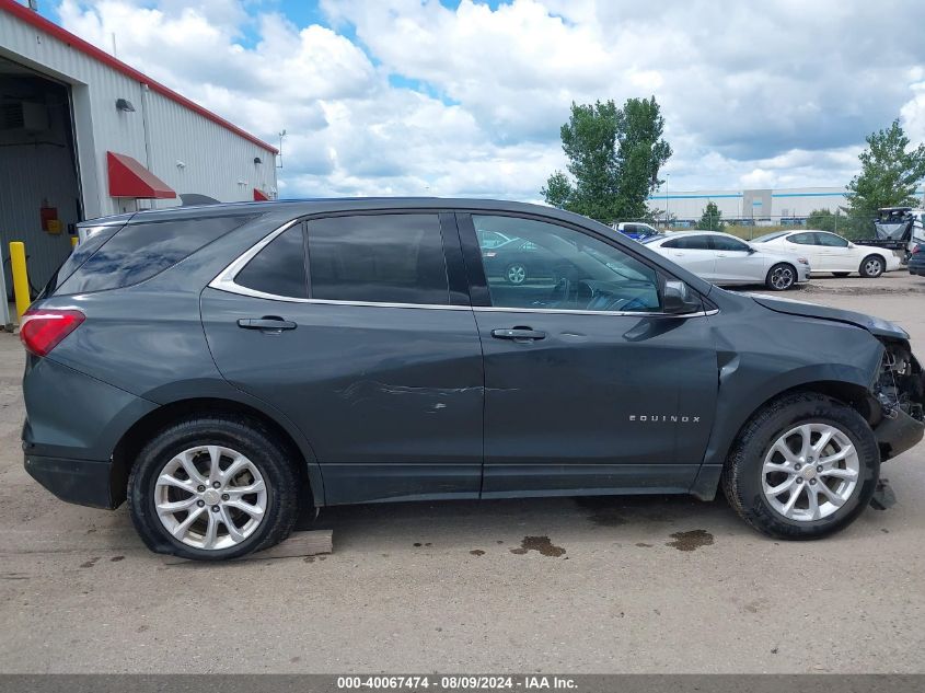 2020 CHEVROLET EQUINOX AWD LT 1.5L TURBO