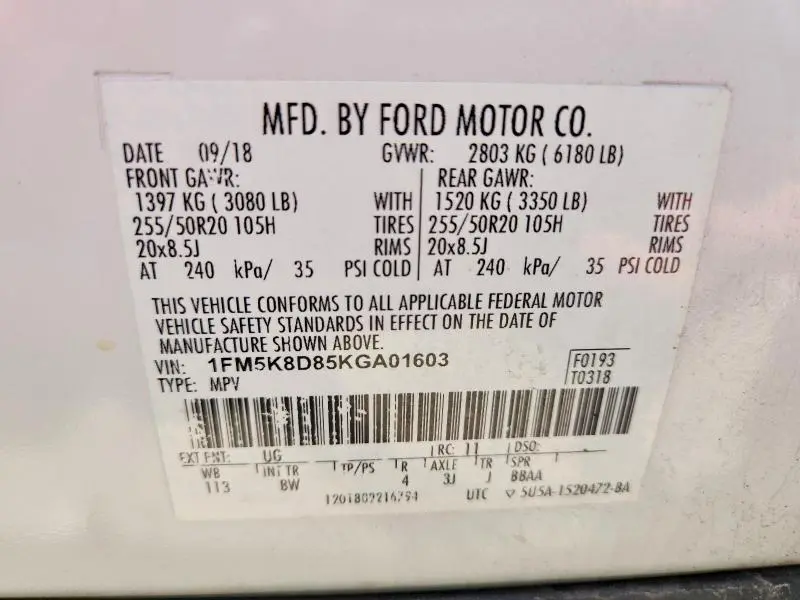2019 FORD EXPLORER XLT  
