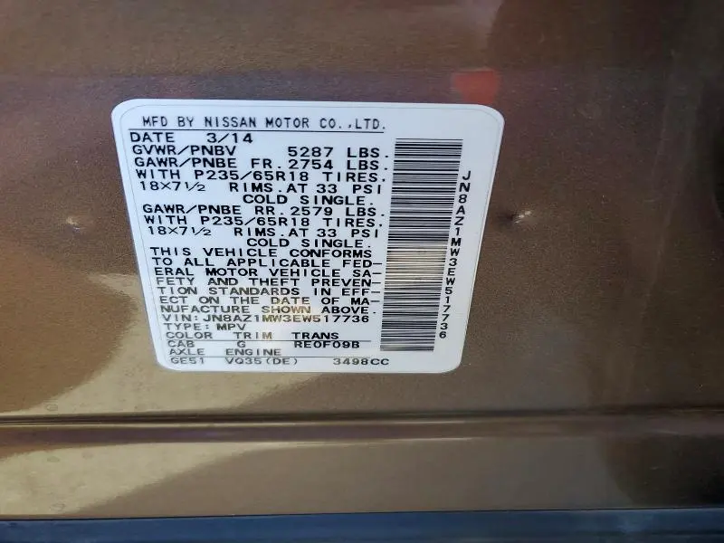 2014 NISSAN MURANO S  