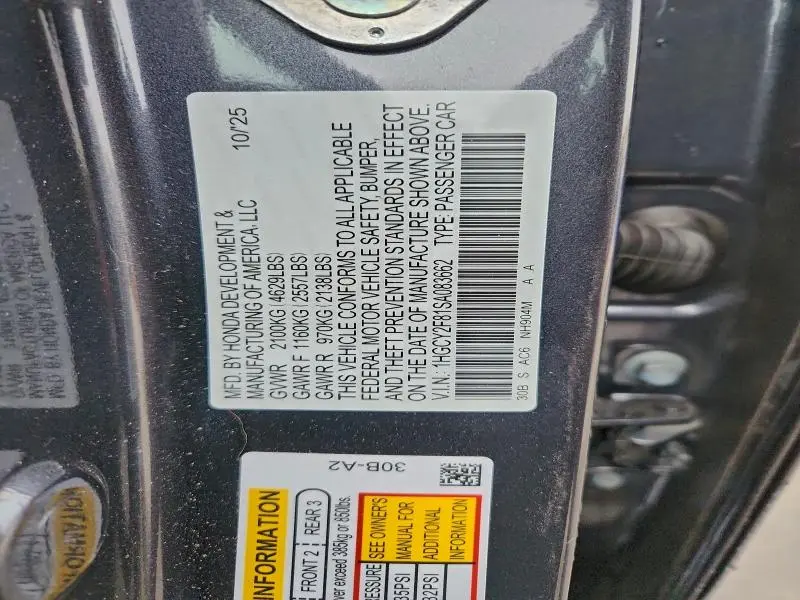 2025 HONDA ACCORD TOURING HYBRID  