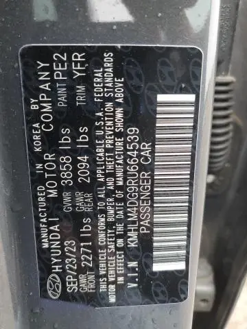 2024 HYUNDAI ELANTRA SEL  