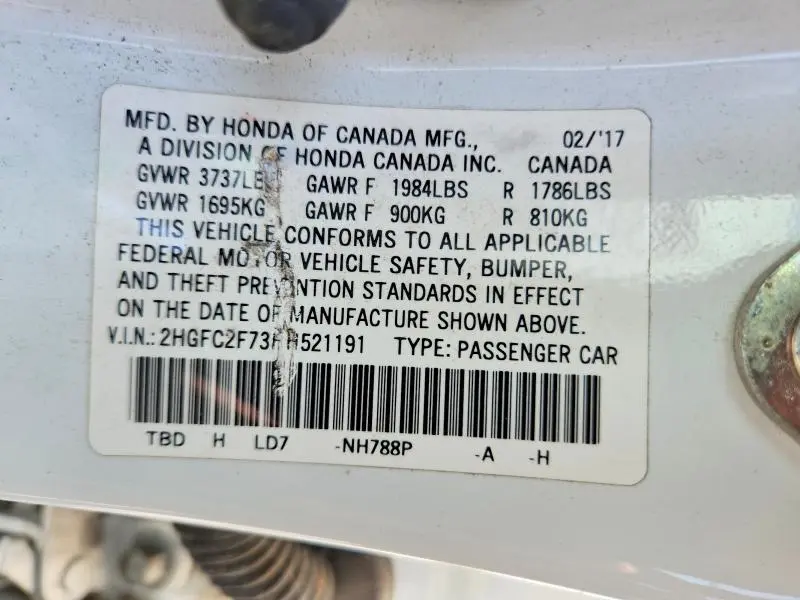 2017 HONDA CIVIC EX  