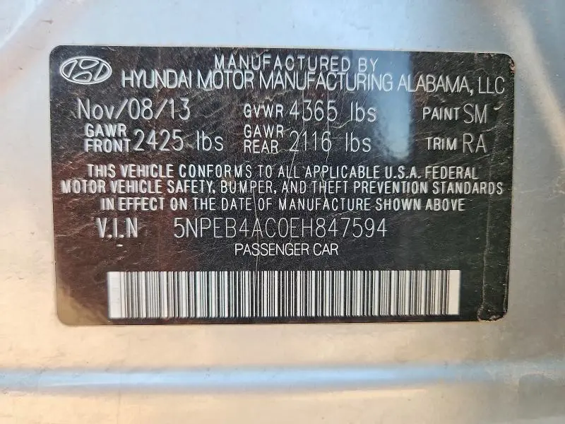 2014 HYUNDAI SONATA GLS  