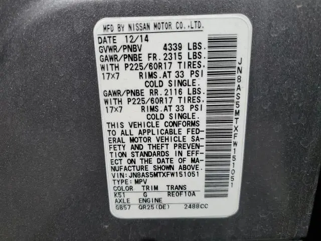 2015 NISSAN ROGUE SELECT S