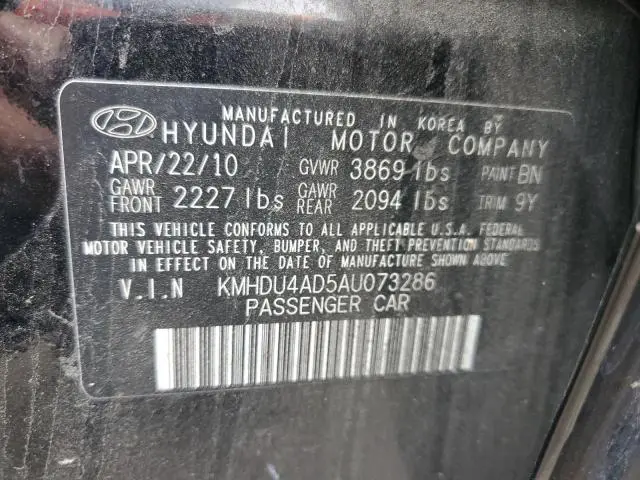 2010 HYUNDAI ELANTRA BLUE  