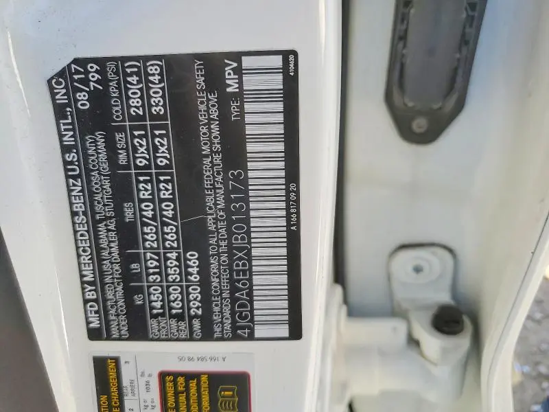 2018 MERCEDES-BENZ GLE 43 AMG  