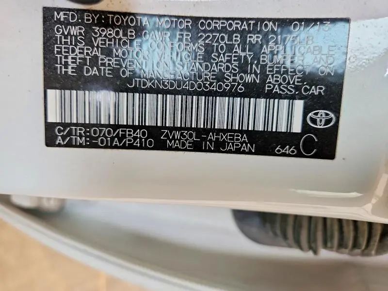 2013 TOYOTA PRIUS THREE  