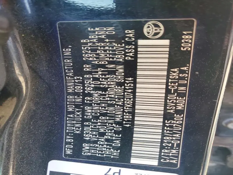 2014 TOYOTA CAMRY SE  
