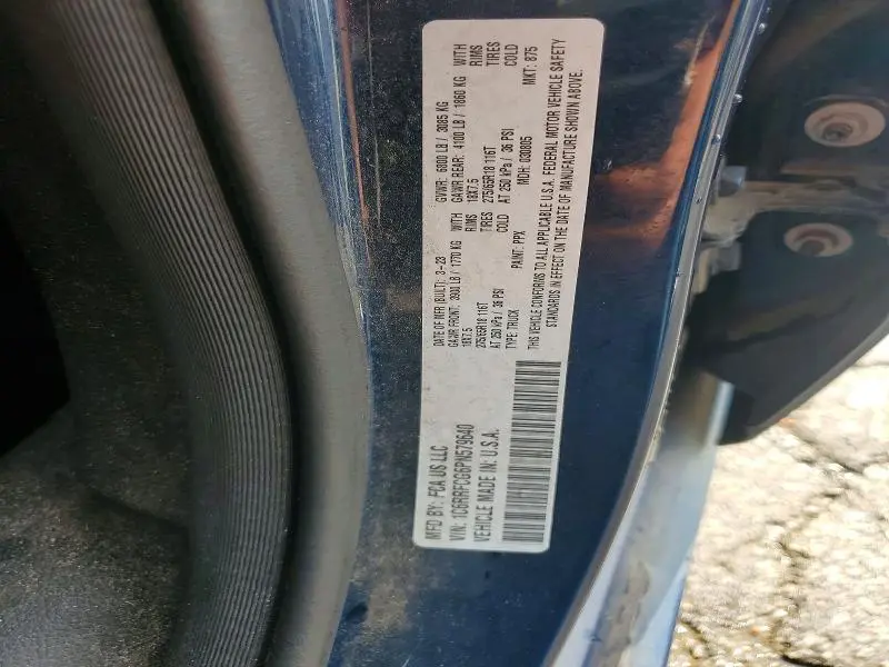 2023 RAM 1500 TRADESMAN  