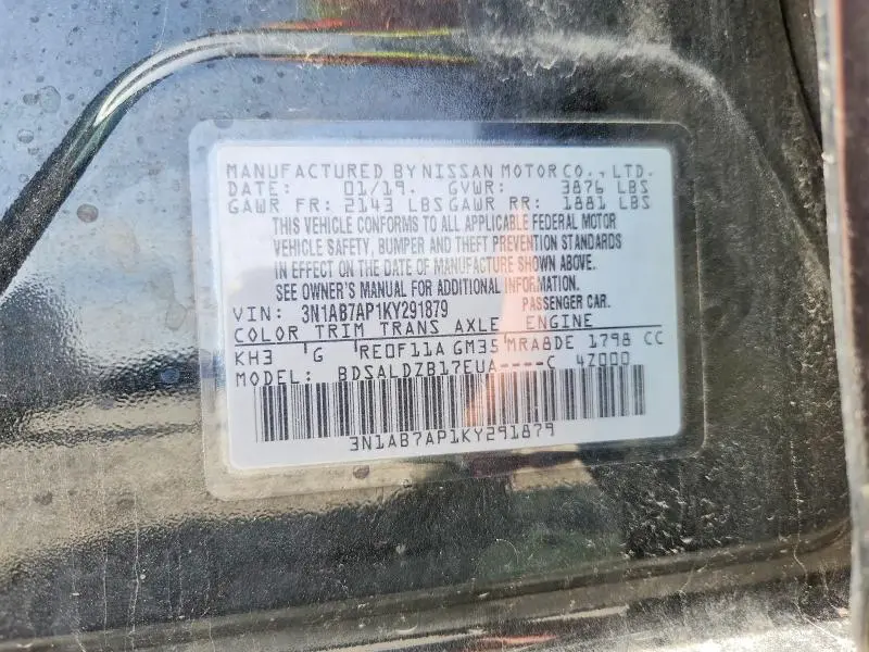 2019 NISSAN SENTRA SV  