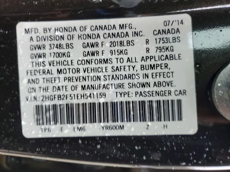 2014 HONDA CIVIC LX  
