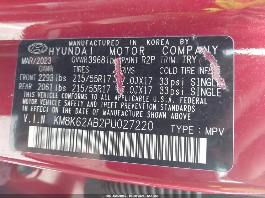 2023 HYUNDAI KONA SEL
