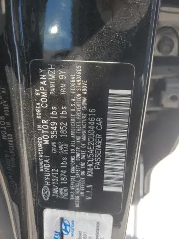 2012 HYUNDAI ACCENT GLS  