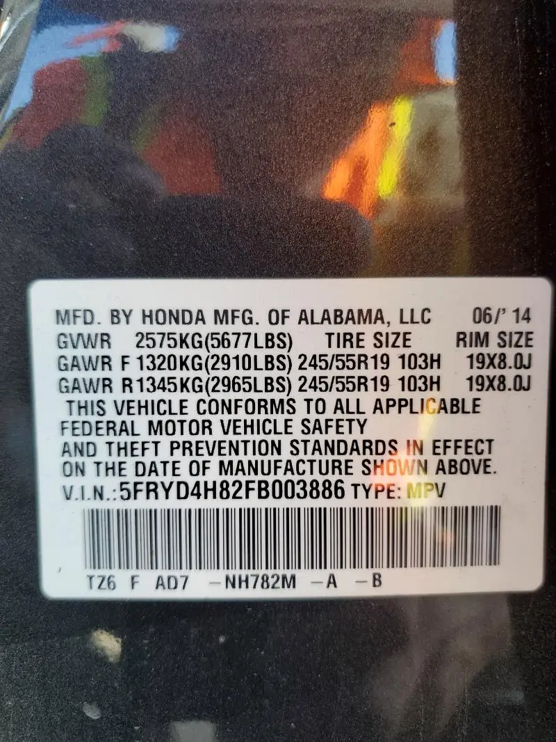 2015 ACURA MDX ADVANCE  