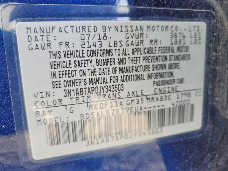 2018 NISSAN SENTRA S  