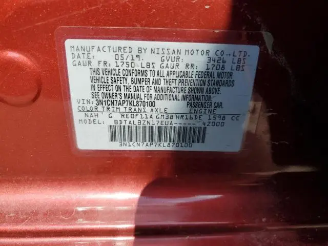 2019 NISSAN VERSA S  