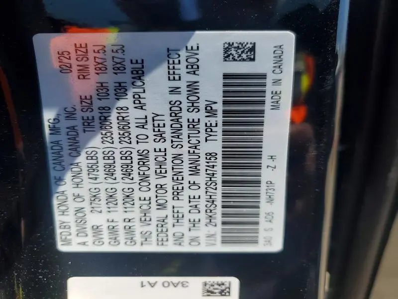2025 HONDA CR-V EXL  