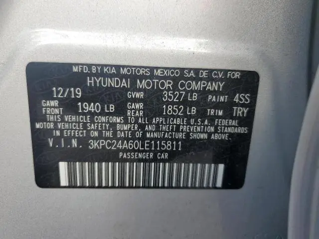 2020 HYUNDAI ACCENT SE  