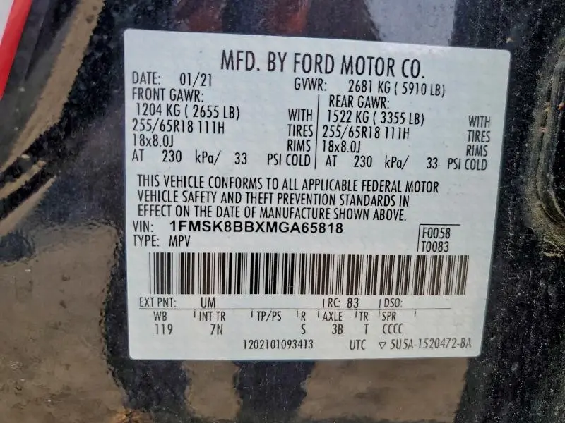 2021 FORD EXPLORER   