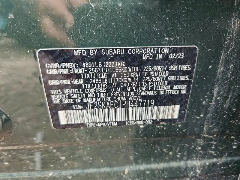 2023 SUBARU FORESTER PREMIUM  