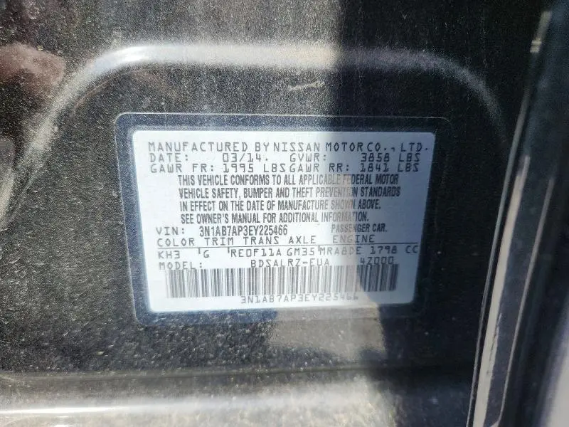 2014 NISSAN SENTRA SR  