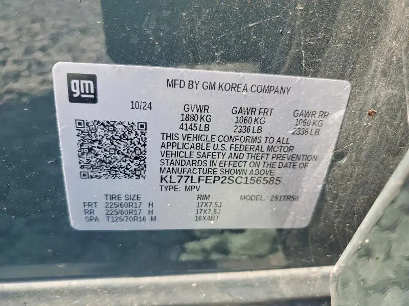 2025 CHEVROLET TRAX LS  