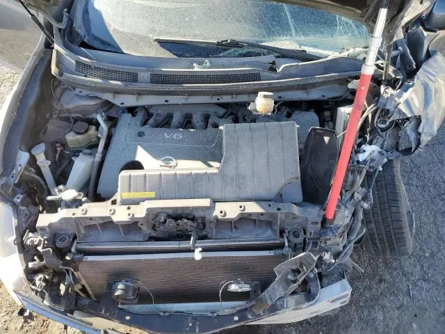 2013 NISSAN MURANO S  