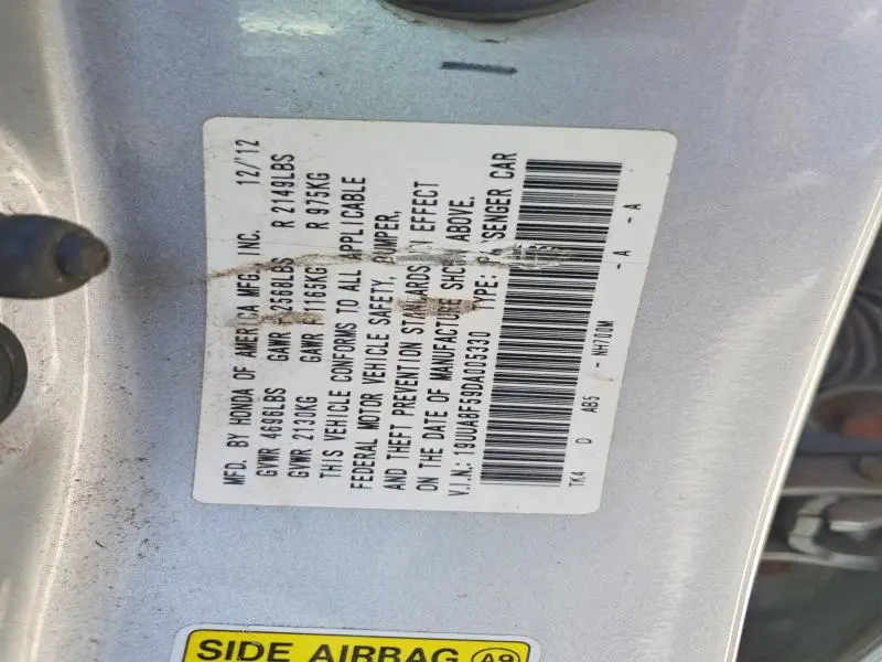 2013 ACURA TL TECH  