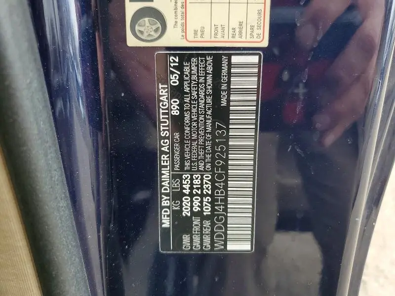 2012 MERCEDES-BENZ C 250  